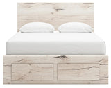 Lawroy Light Natural Queen Panel Storage Bed - Ella Furniture