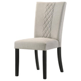 Malia Upholstered Solid Back Dining Side Chair Beige And Black (Set Of 2) 122342 - Ella Furniture