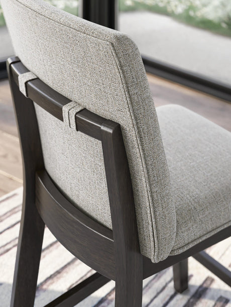 Neymorton Dark Grayish Brown Counter Height Barstool detail view
