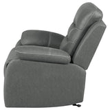 Nova Upholstered Glider Recliner Chair Dark Grey 602533 - Ella Furniture