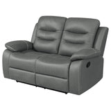 Nova Upholstered Motion Reclining Loveseat Dark Grey 602532 - Ella Furniture
