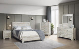 Kiara Beige Panel Bedroom Set