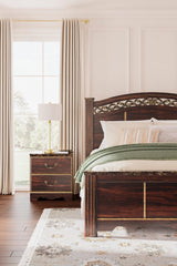 Genry Cherry Panel Bedroom Set