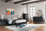 Socalle Black Full Platform Bed - Ella Furniture