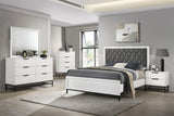 Sonora 4-drawer Bedroom Chest White 224865 - Ella Furniture