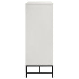 Sonora 4-drawer Bedroom Chest White 224865 - Ella Furniture