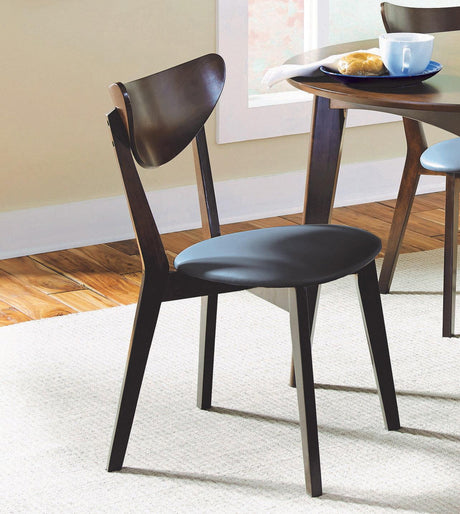 Kersey Dining Side Chairs With Curved Backs Beige And Chestnut (Set Of 2) - Ella Furniture