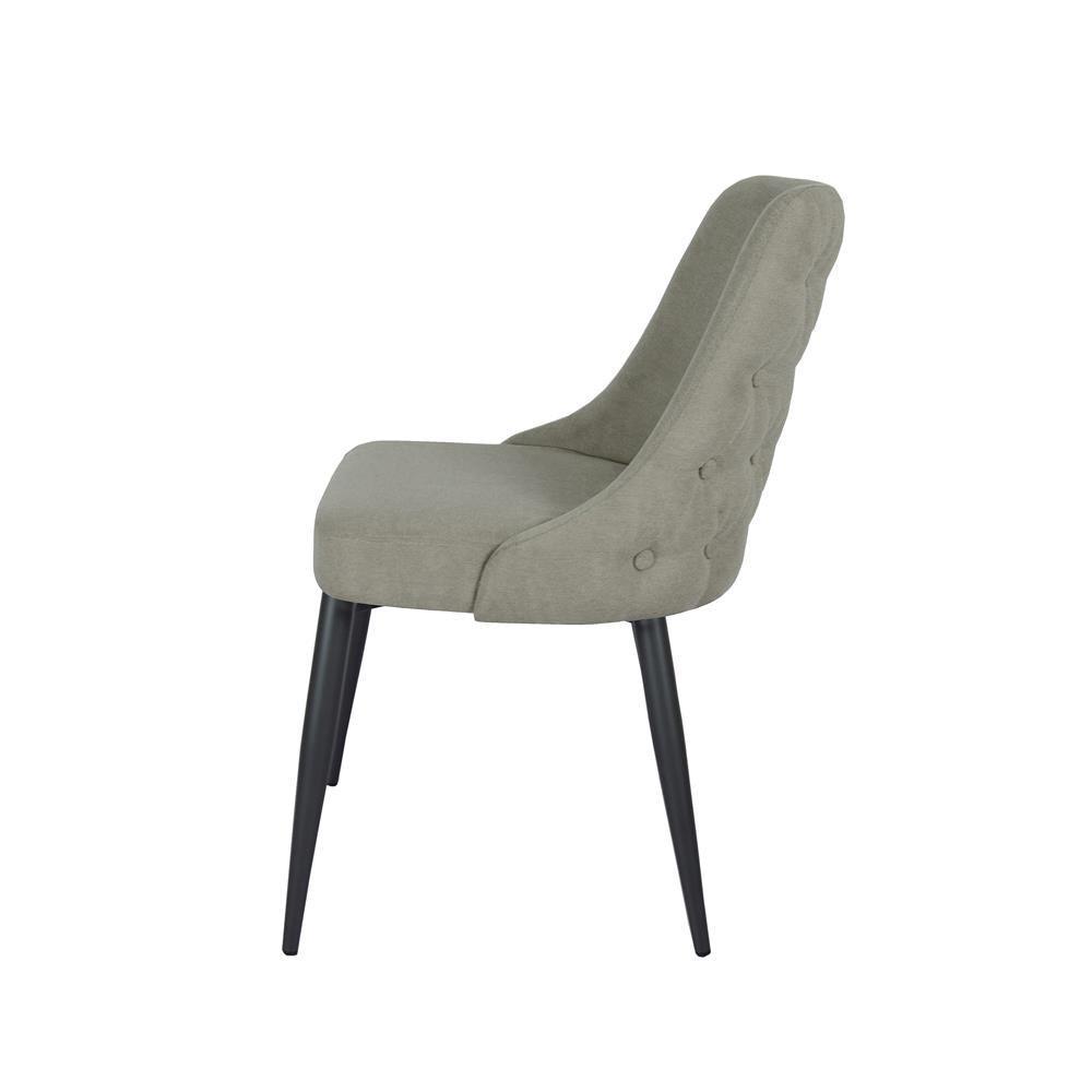 Cosmo Upholstered Curved Back Side Chairs (Set Of 2) - Ella Furniture