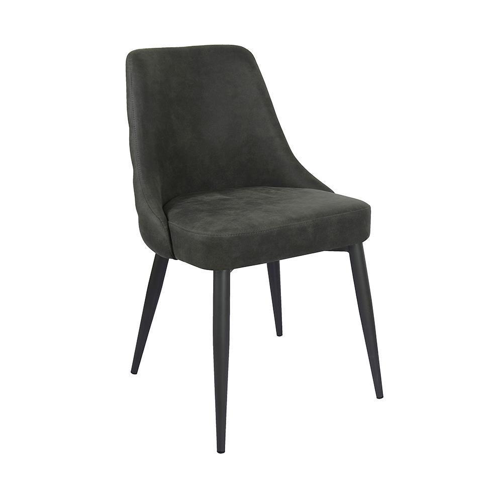 Cosmo Upholstered Curved Back Side Chairs (Set Of 2) 106046 - Ella Furniture