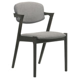 Stevie Upholstered Side Chairs (Set Of 2) With Demi Arm Brown Grey And Black - Ella Furniture