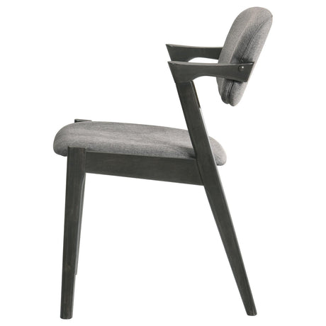 Stevie Upholstered Side Chairs (Set Of 2) With Demi Arm Brown Grey And Black - Ella Furniture