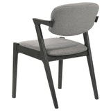 Stevie Upholstered Side Chairs (Set Of 2) With Demi Arm Brown Grey And Black - Ella Furniture