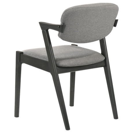 Stevie Upholstered Side Chairs (Set Of 2) With Demi Arm Brown Grey And Black - Ella Furniture