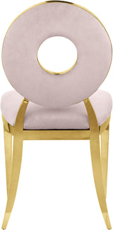 Carousel Pink Velvet Dining Chair - Ella Furniture