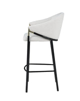 Chadwick Sloped Arm Bar Stools Beige And Glossy Black (Set Of 2) - Ella Furniture