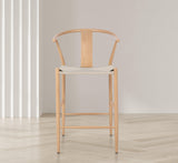 Beck Natural Stool - Ella Furniture