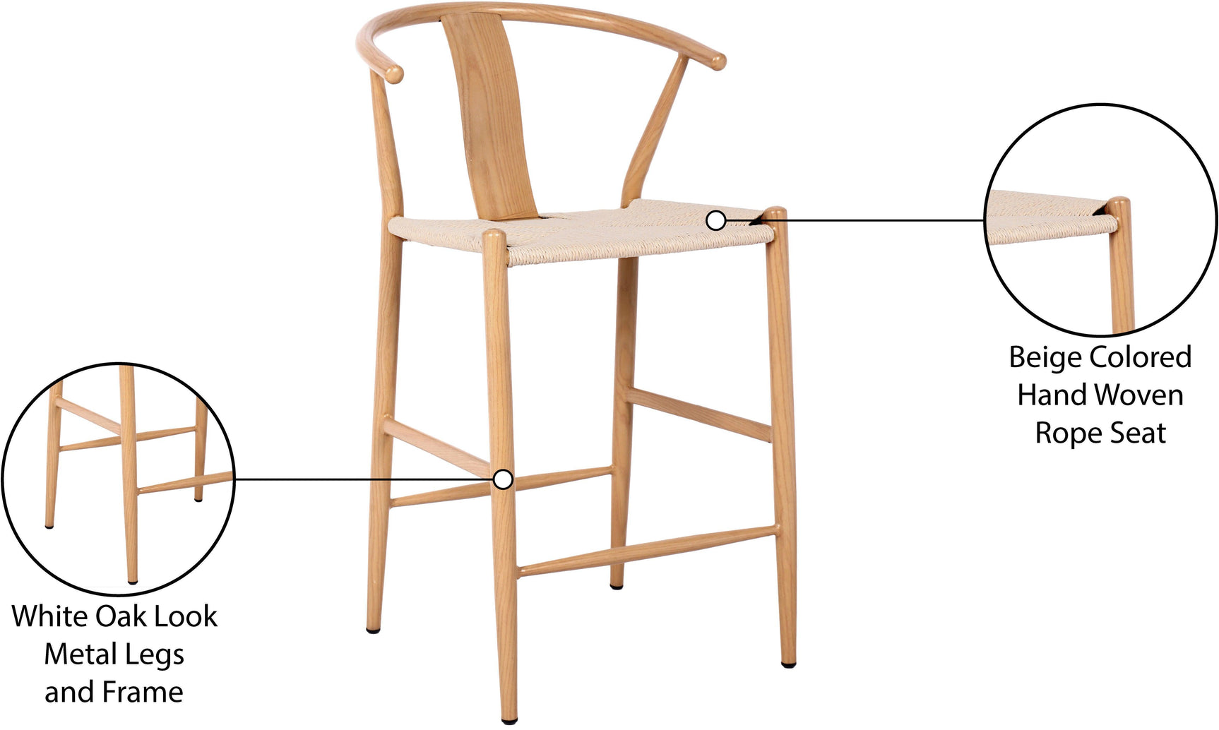 Beck Natural Stool - Ella Furniture