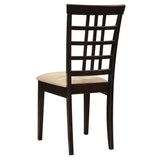 Kelso Lattice Back Dining Chairs Cappuccino (Set Of 2) - Ella Furniture