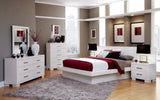 Jessica Queen Platform Bed With Rail Seating White - Ella Furniture