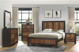 Cooper Dark Ebony And Rustic Mahogany Faux-wood Veneer Modern Industrial Panel Bedroom Set - Ella Furniture