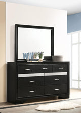 Miranda Rectangular Mirror Black - Ella Furniture