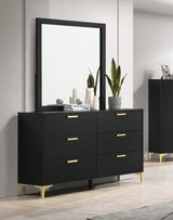 Kendall 6-Drawer Dresser Black And Gold - Ella Furniture