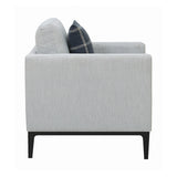Apperson Cushioned Back Arm Chair Light Grey - Ella Furniture