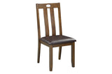Weston Brown Rustic Modern Transitional Acacia Veneer Faux Leather Seat Square Dining Room Set - Ella Furniture