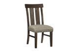 Gloversville Neutral Solid Wood Fabric Upholstered Seat Rectangular Dining Room Set - Ella Furniture