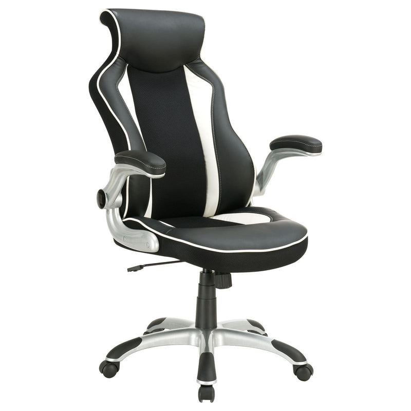 Black And White Office Chair 800048 - Ella Furniture