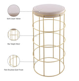 Rebar Cream Velvet Bar Stool - Ella Furniture