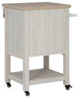 Boderidge Antique White Bar Cart - Ella Furniture