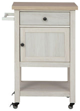 Boderidge Antique White Bar Cart - Ella Furniture