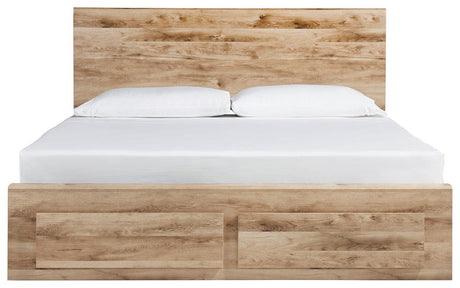 Hyanna Tan Queen Panel Storage Bed With 1 Under Bed Storage Drawer - Ella Furniture