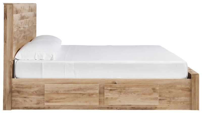Hyanna Tan King Panel Storage Bed With 1 Under Bed Storage Drawer - Ella Furniture