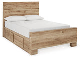 Hyanna Tan Brown Full Panel Bed With 1 Side Storage - Ella Furniture