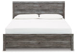 Bronyan Dark Gray King Panel Bed - Ella Furniture