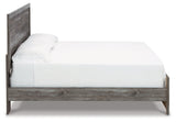 Bronyan Dark Gray King Panel Bed - Ella Furniture