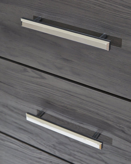 Lodanna Gray Dresser - Ella Furniture