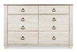 Willowton Two-tone Dresser - Ella Furniture