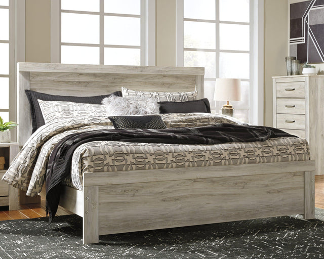 Bellaby Whitewash King Panel Bed - Ella Furniture