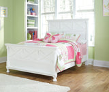 Kaslyn White Queen Panel Bed - Ella Furniture