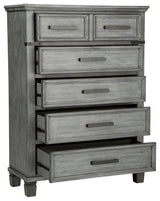 Russelyn Gray Chest Of Drawers - Ella Furniture