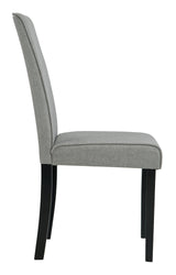 Kimonte Dark Brown/Gray Dining Chair - Ella Furniture