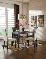 Kimonte Dark Brown Dining Chair - Ella Furniture
