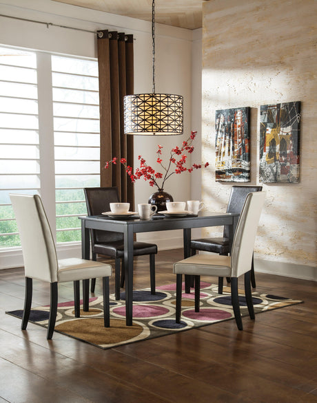 Kimonte Dark Brown Dining Chair - Ella Furniture