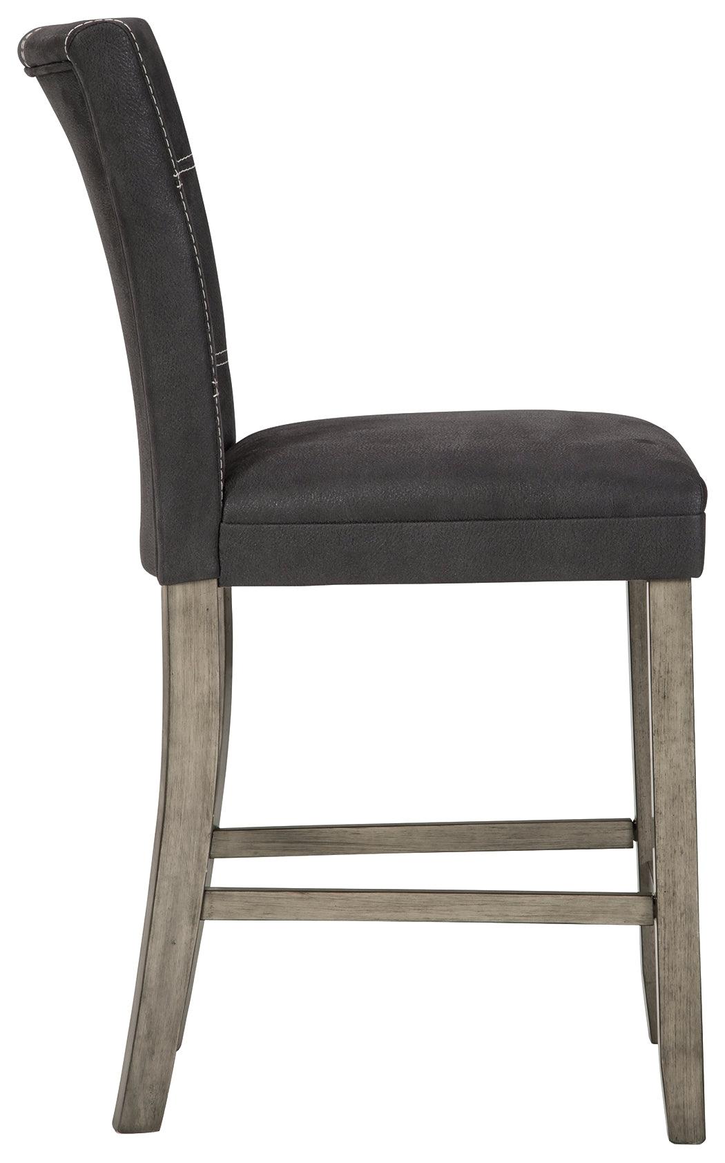 Dontally Two-tone Counter Height Bar Stool - Ella Furniture