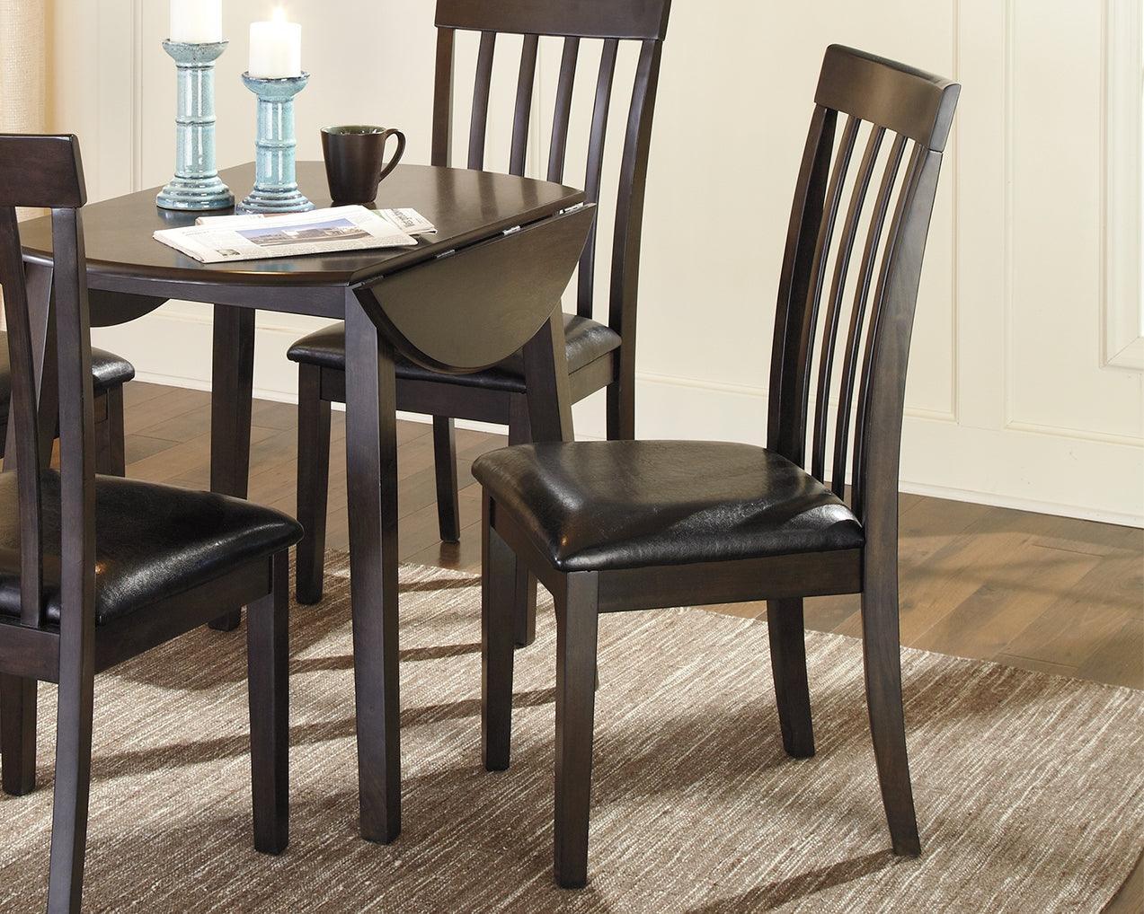 Hammis Dark Brown Dining Chair - Ella Furniture