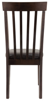 Hammis Dark Brown Dining Chair - Ella Furniture