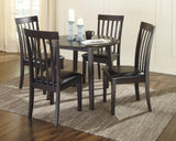 Hammis Dark Brown Dining Chair - Ella Furniture